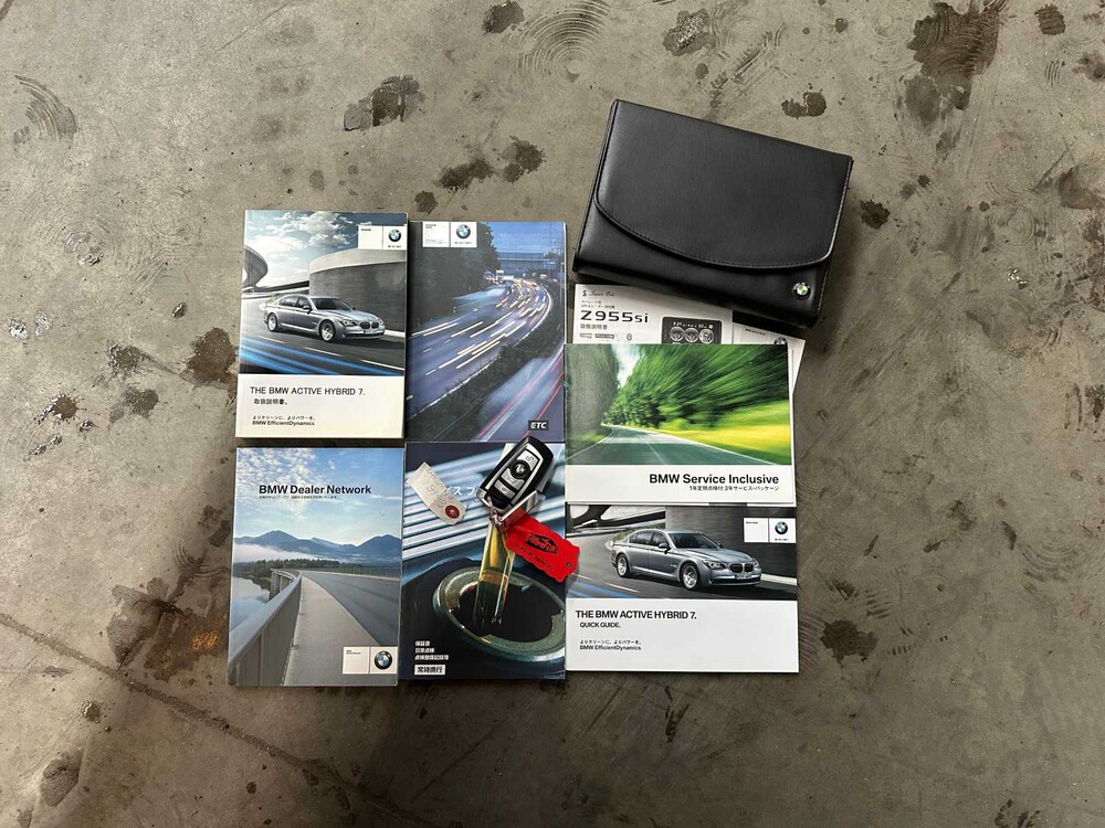 BMW ActiveHybrid7 F04 4.4 V8 465pk 2012