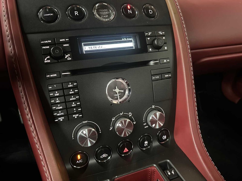 Aston Martin V8 Vantage 4.3 V8 380PS 2008 Youngtimer