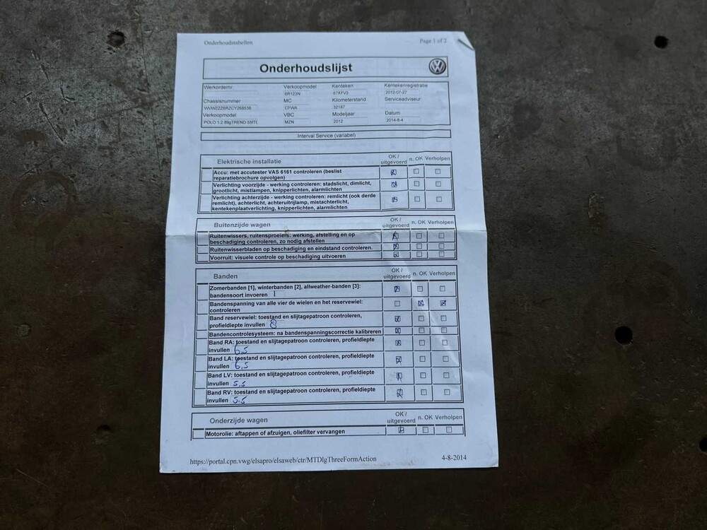 Volkswagen Polo 1.2 TDI Bl.M. Comfl. 75PS 2012, 67-XFV-3