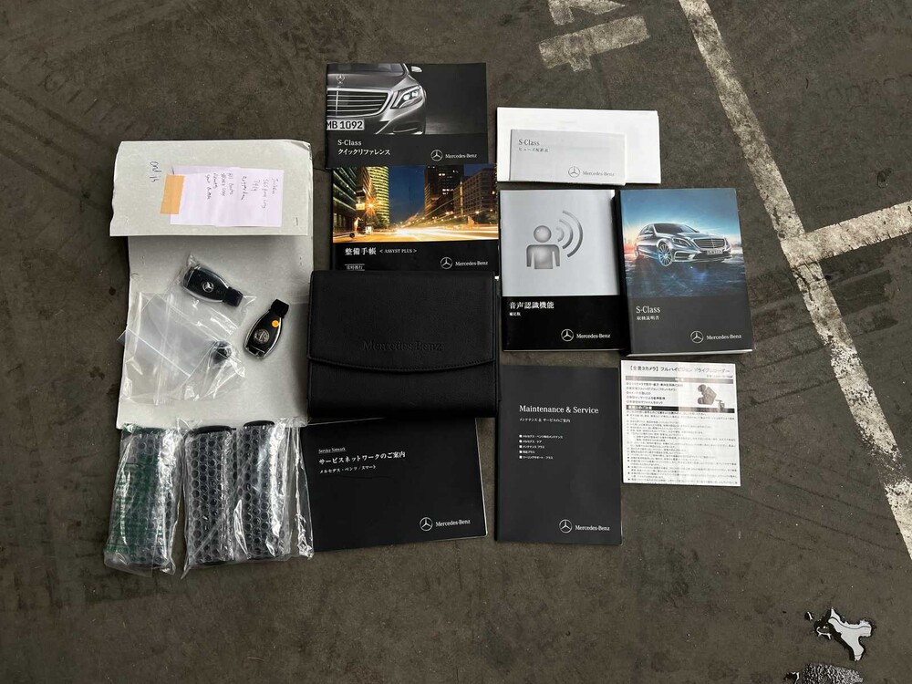 Mercedes-Benz S65 AMG Long Exclusive 6.0 V12 630PS 2014