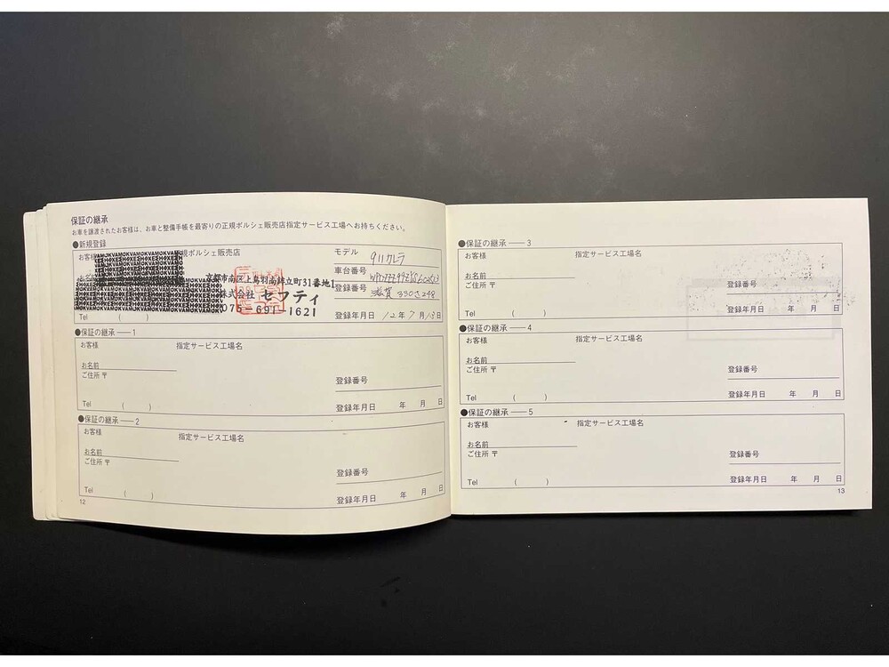 Porsche 911 Carrera 4 3.4 Coupé 996 300hp 2000, S-985-VZ Youngtimer