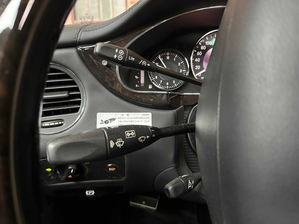 Mercedes-Benz CLS500 5.0 V8 306hp 2005 CLS-Class Youngtimer