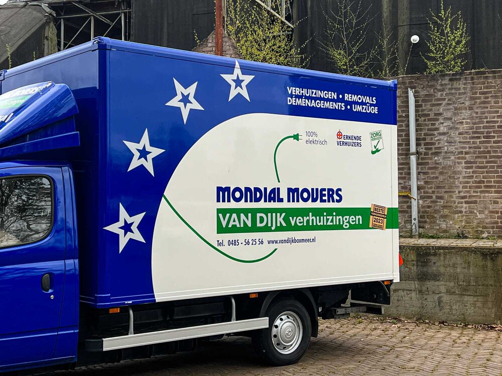 Maxus EV80 EV80 LWB 2022, VJG-97-D