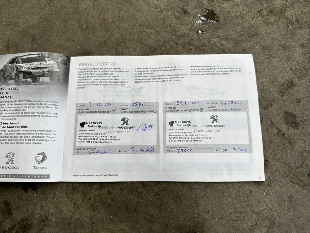 Peugeot 3008 1.2 PureT. BL Prem 131PS 2020, H-391-JS