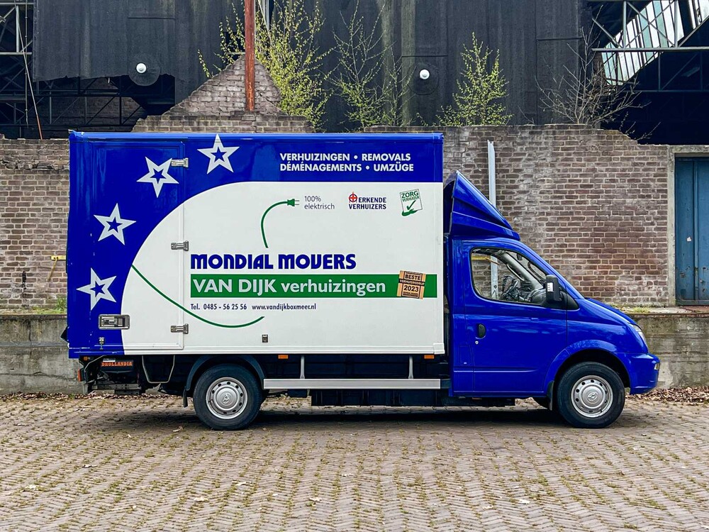 Maxus EV80 EV80 LWB 2022, VJG-97-D