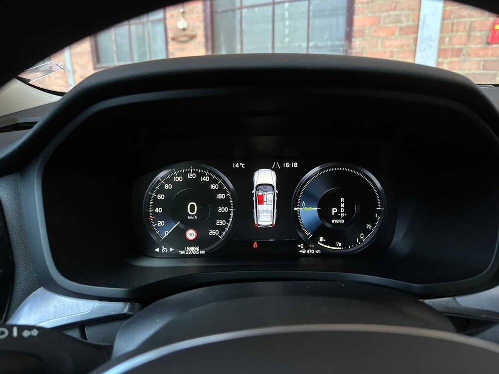 Volvo V60 2.0 T6 Twin Engine AWD Momentum Pro 253PS 2020, H-754-FN