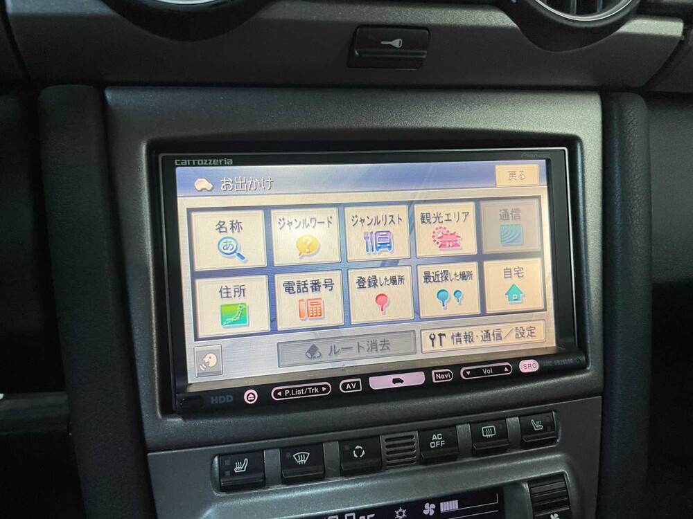 Porsche Boxster 987 2.7 245pk 2008 YOUNGTIMER