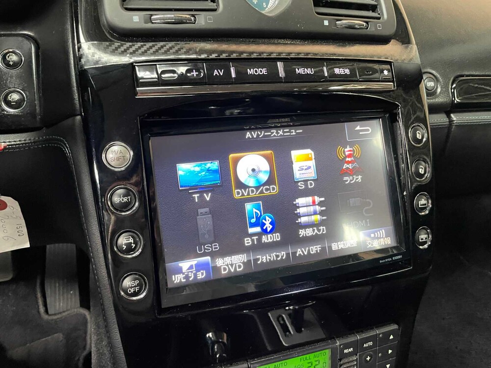 Maserati Quattroporte 4.2 V8 400PK 2006 Youngtimer