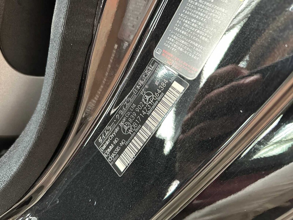 Mercedes SLK55 AMG 5.4 V8 360pk 2005 AIRSCARF SLK-Klasse Youngtimer