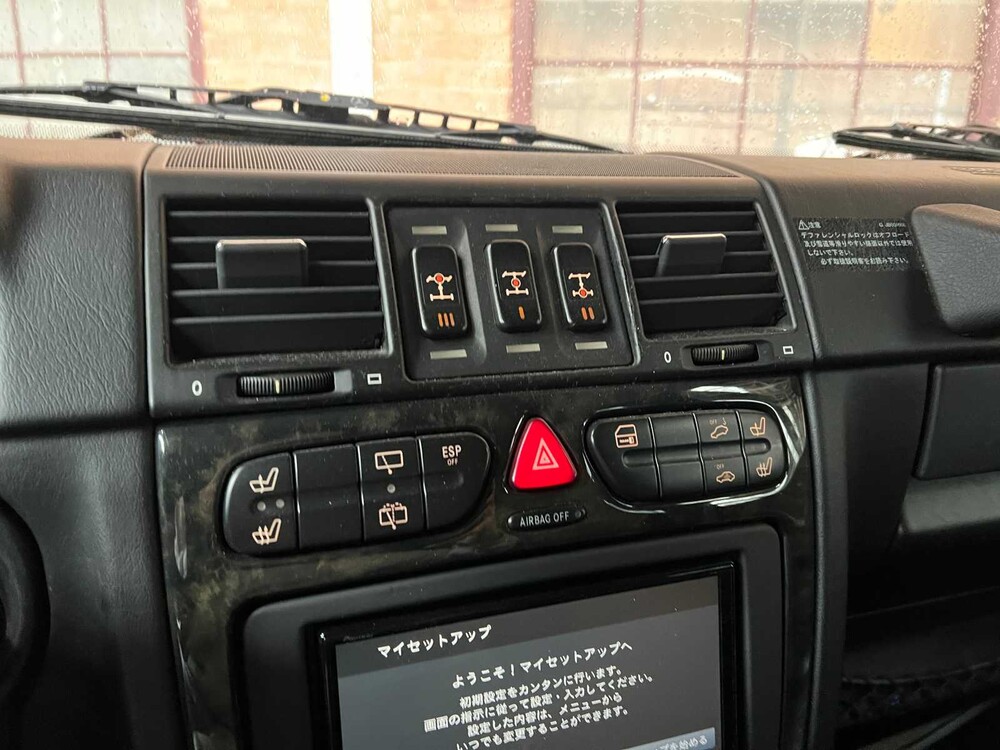 Mercedes-Benz G55 AMG Lang DESIGNO 5.5 V8 476pk 2006 G-Klasse Youngtimer