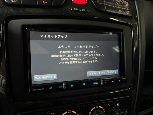 Mercedes-Benz G55 AMG Long DESIGNO 5.5 V8 476hp 2006 G-Class Youngtimer