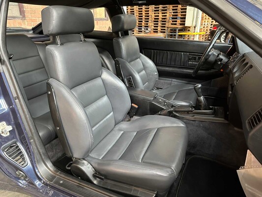 Nissan 300 ZX 3.0 V6 Turbo U9 2+2 203hp 1988, YT-69-FX