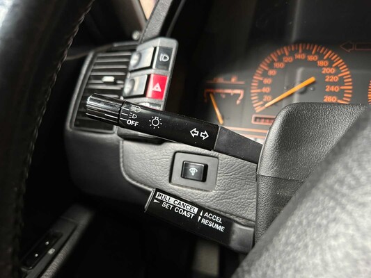 Nissan 300 ZX 3.0 V6 Turbo U9 2+2 203hp 1988, YT-69-FX