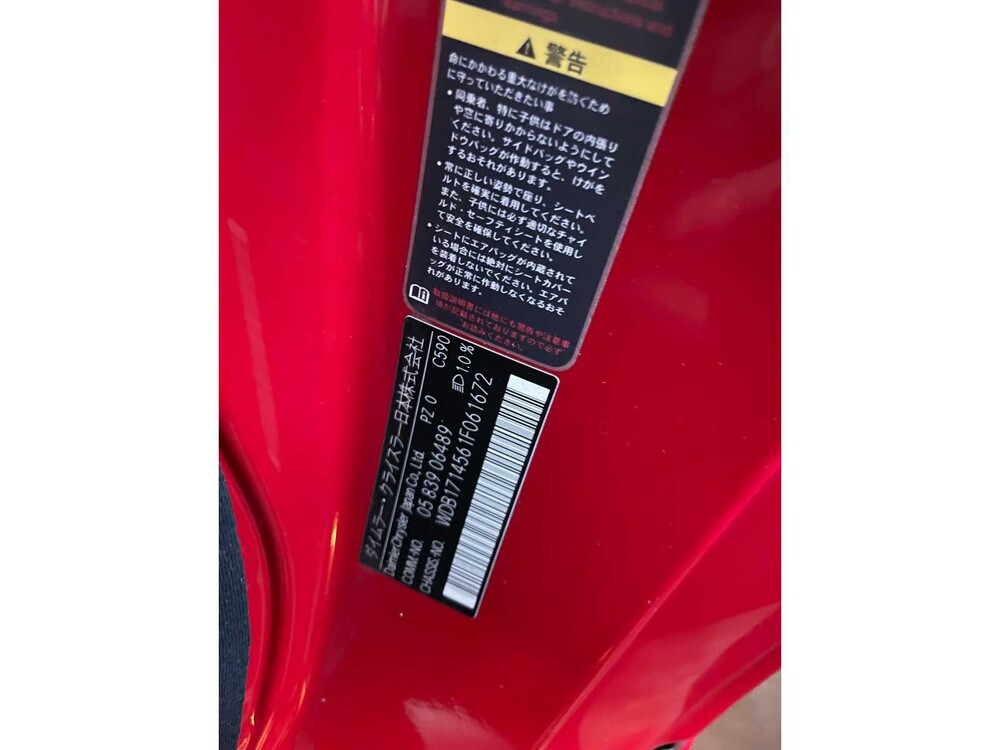 Mercedes-Benz SLK350 3.5 V6 272PS 2005 AIRSCARF Youngtimer SLK-Klasse