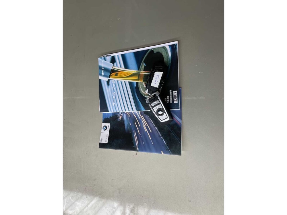 BMW ActiveHybrid7 F04 4.4 V8 465PS 2010 Youngtimer