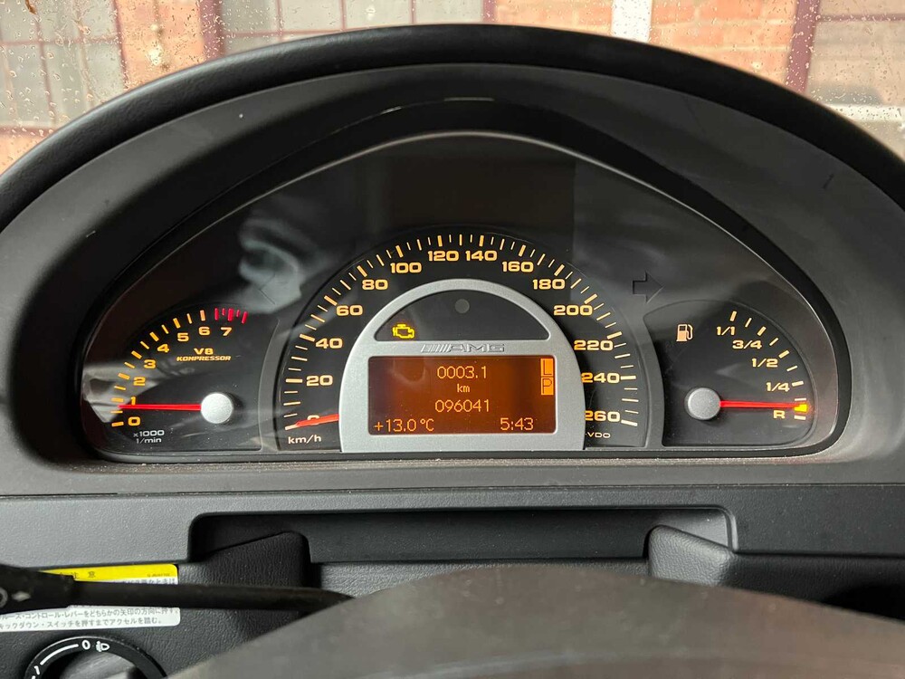 Mercedes-Benz G55 AMG Long DESIGNO 5.5 V8 476hp 2006 G-Class Youngtimer