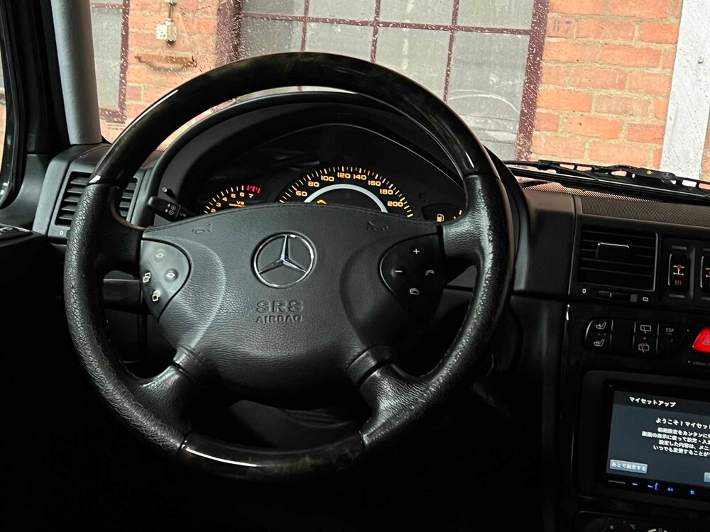 Mercedes-Benz G55 AMG Long DESIGNO 5.5 V8 476hp 2006 G-Class Youngtimer