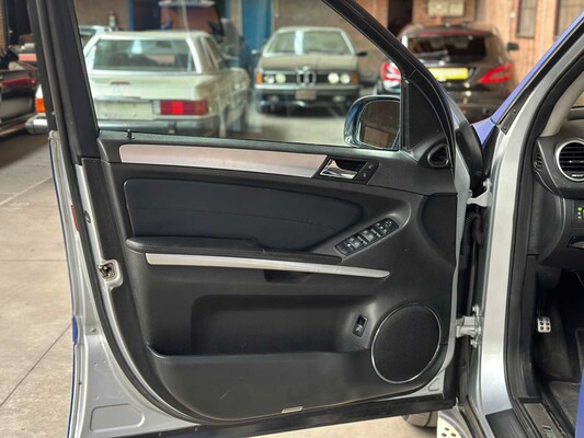 Mercedes-Benz ML63 AMG 6.3 V8 509PS 2007 ML-Klasse