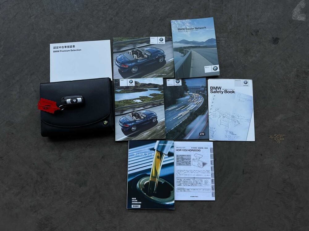 BMW Z4 sDrive35i M-Sport 306PS (DKG) 2010 Youngtimer