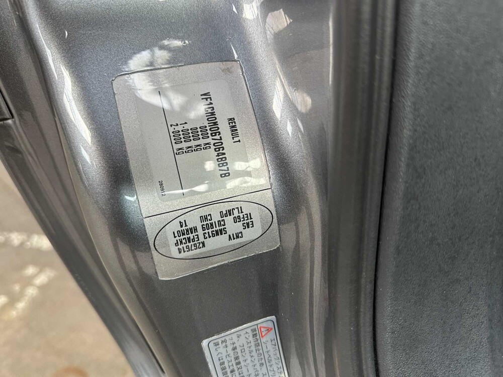 Renault Sport Megane RS Typ 2 Phase II 3-DRS 2.0 turbo 224PS 2008 Youngtimer