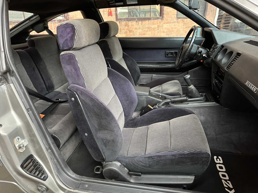 Nissan 300 ZX 3.0 V6 Turbo 2+2 228PS 1988, TF-18-PL