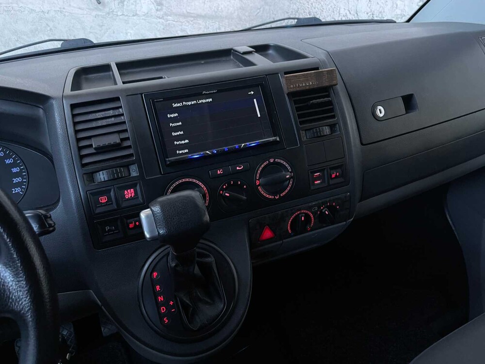 Volkswagen Transporter 2.5 TDI 340 Trend.DC 174PS 2006, 48-VBB-4