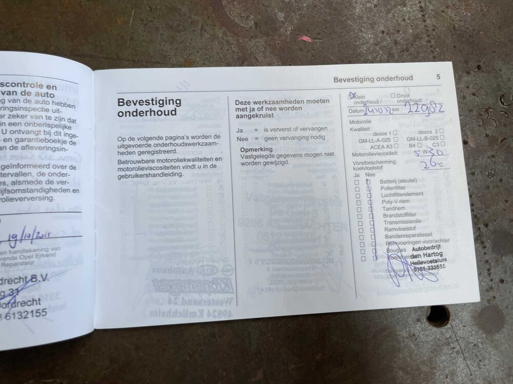 Opel Corsa 1.2 EcoF. CL.Ed. LPG 86PS 2011, 96-SKT-9