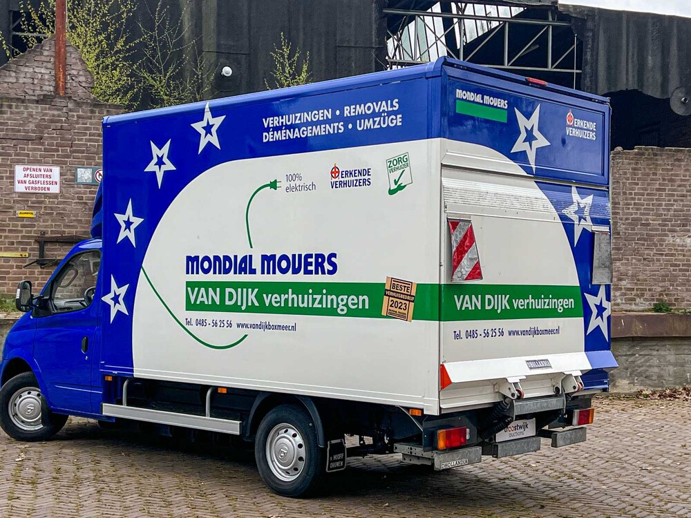 Maxus EV80 EV80 LWB 2022, VJG-97-D