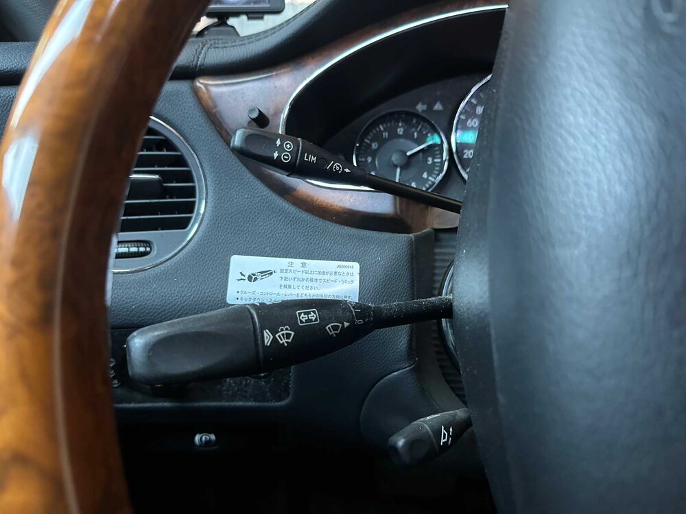 Mercedes-Benz CLS500 5.0 V8 306hp 2005 CL-Class Youngtimer