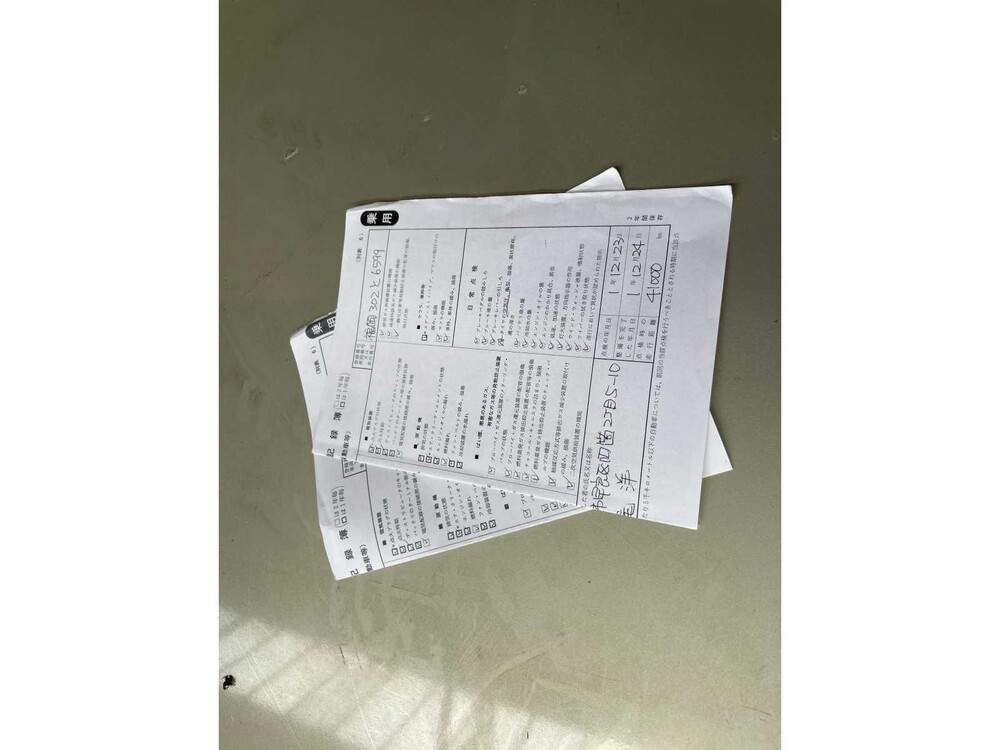 BMW ActiveHybrid7 F04 4.4 V8 465hp 2010 Youngtimer