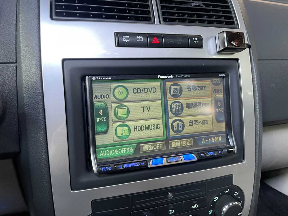 Dodge Magnum RT HEMI 5.7 V8 380HP 2006 Youngtimer