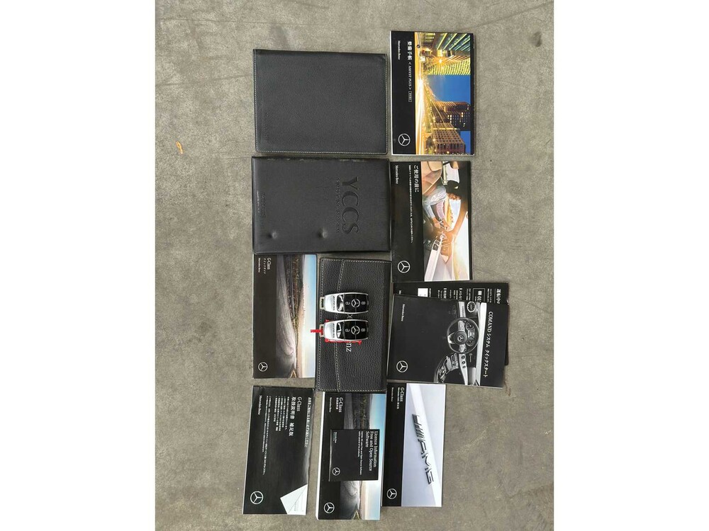 Mercedes-Benz G63 AMG 4.0 V8 585pk 2018 G-Klasse