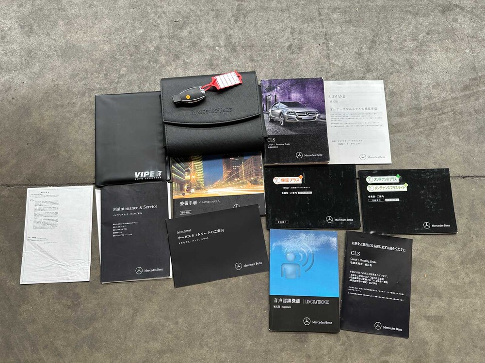 Mercedes CLS500 AMG 4Matic Shooting Brake 4.7 V8 408pk 2015 CLS-Klasse