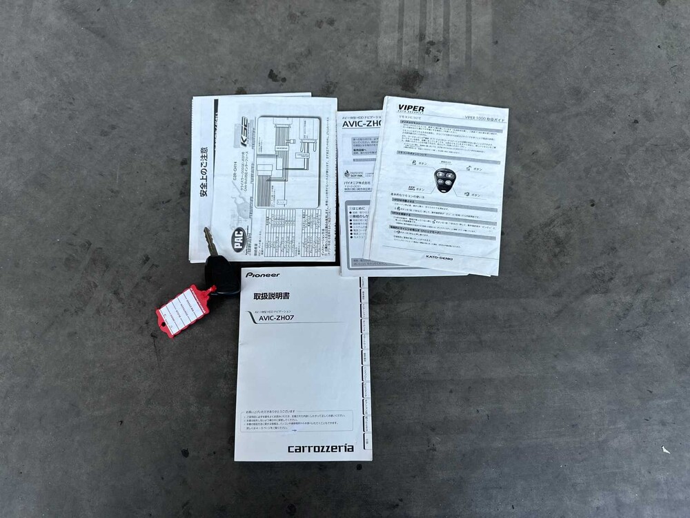 Chrysler 300C HEMI 5.7 V8 340pk 2006 Youngtimer