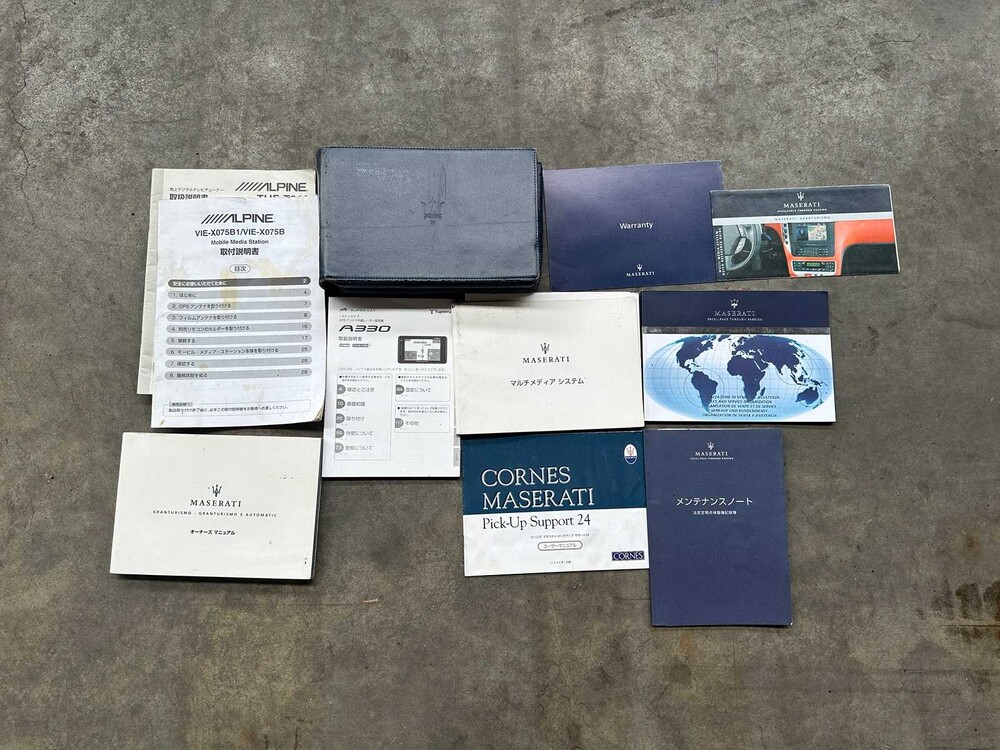 Maserati GranTurismo 4.2 V8 405pk 2008 Youngtimer