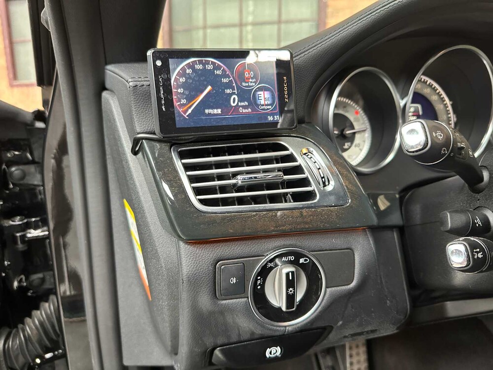 Mercedes CLS500 AMG 4Matic Shooting Brake 4.7 V8 408pk 2015 CLS-Klasse