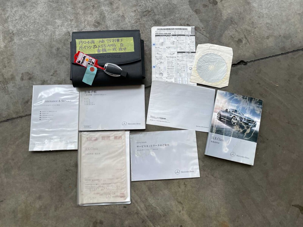 Mercedes-Benz SLK55 AMG 5.5 V8 421pk 2013 AIRSCARF SLK-Klasse