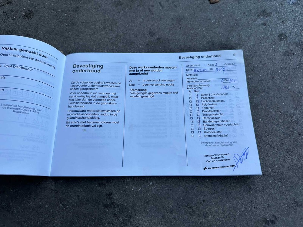 Opel Corsa 1.2 Elegance 101hp 2021, N-642-JT