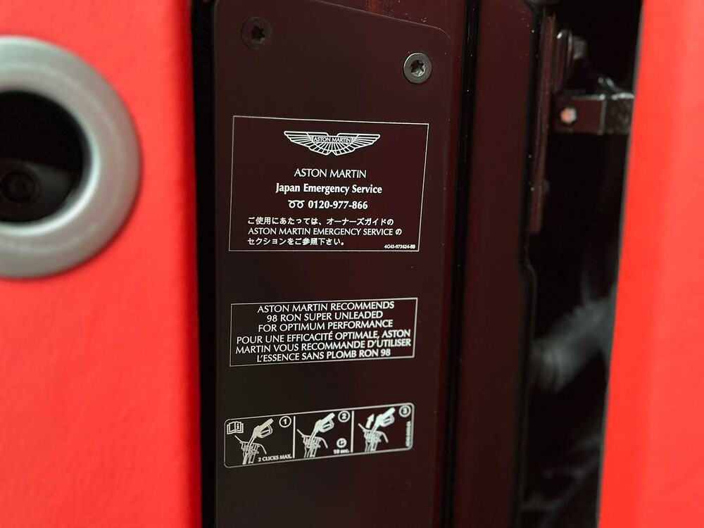 Aston Martin Rapide 5.9 V12 476pk 2013