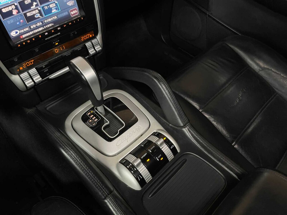 Porsche Cayenne Turbo 4.8 V8 500pk 2009 Youngtimer