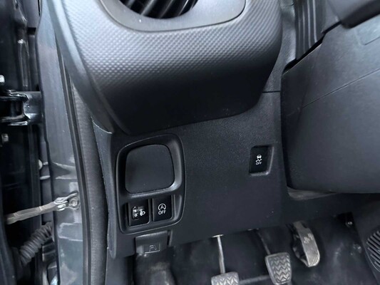 Toyota Aygo 1.0 VVT-i x-fun 69hp 2017. PP-079-D