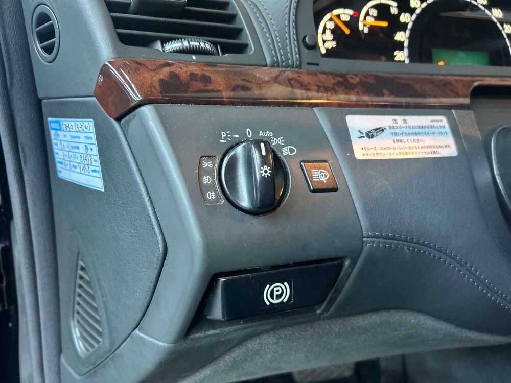 Mercedes-Benz S600 Long 5.8 V12 367PS 2002 -Youngtimer- S-Klasse