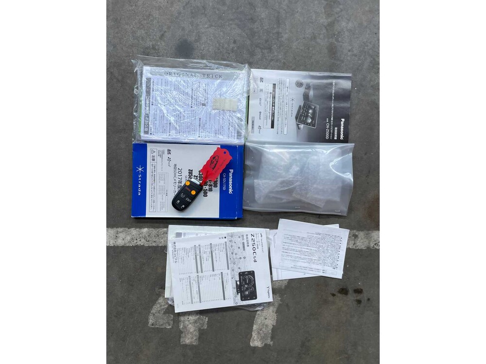 Chrysler 300C LD Hemi Facelift 5.7 V8 367PS 2014