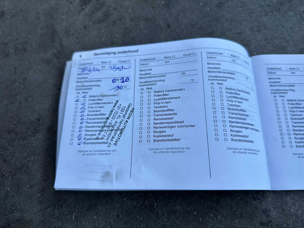 Opel Corsa 1.2 Elegance 101hp 2021, N-642-JT