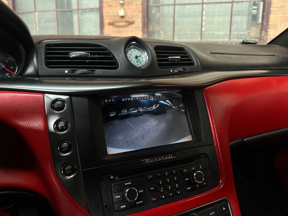 Maserati GranTurismo S 4.7 V8 440PS 2009 Youngtimer