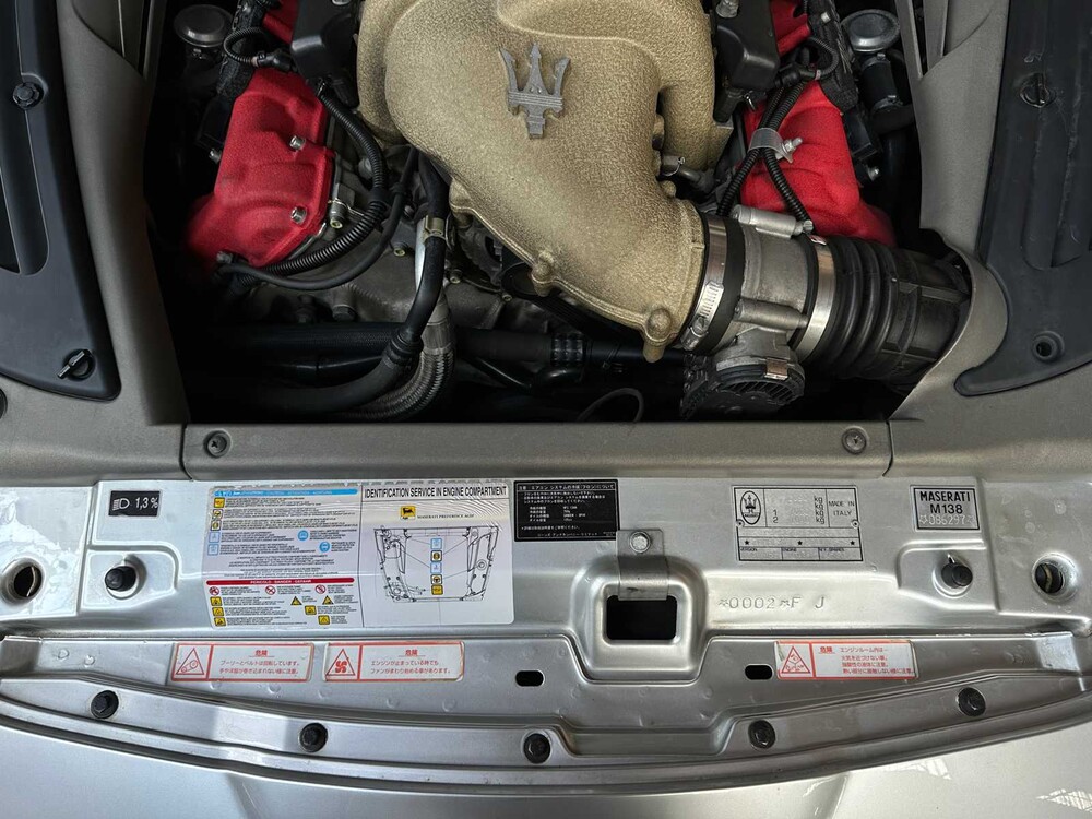 Maserati Coupé Cambiocorsa 4200 GT 4.2 V8 390PS 2005 Youngtimer