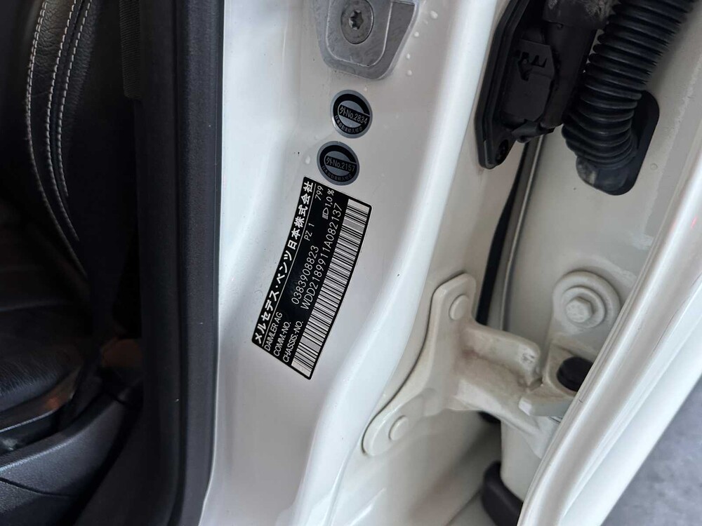 Mercedes-Benz CLS500 4Matic Shooting Brake 4.7 V8 408PS 2013 CLS-Klasse