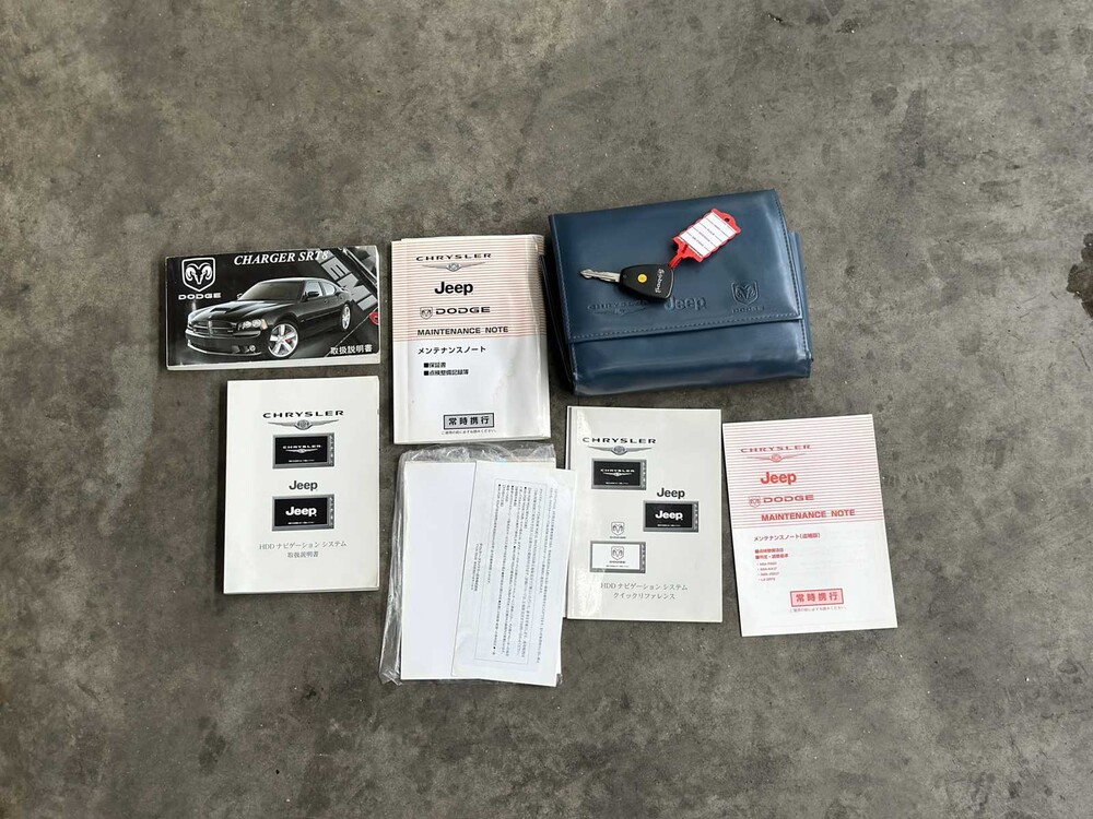 Dodge Charger SRT8 6.1 V8 425pk 2007 Youngtimer