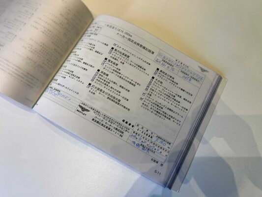 Bentley Continental GT 4.0 V8 500PS 2015 (8-Gang)