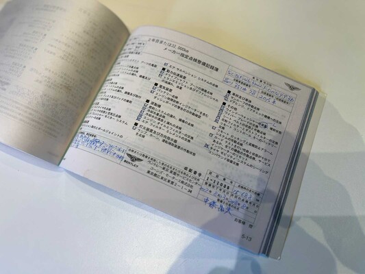 Bentley Continental GT 4.0 V8 500PS 2015 (8-Gang)